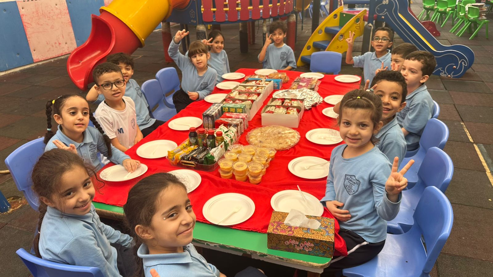 alminhaj school