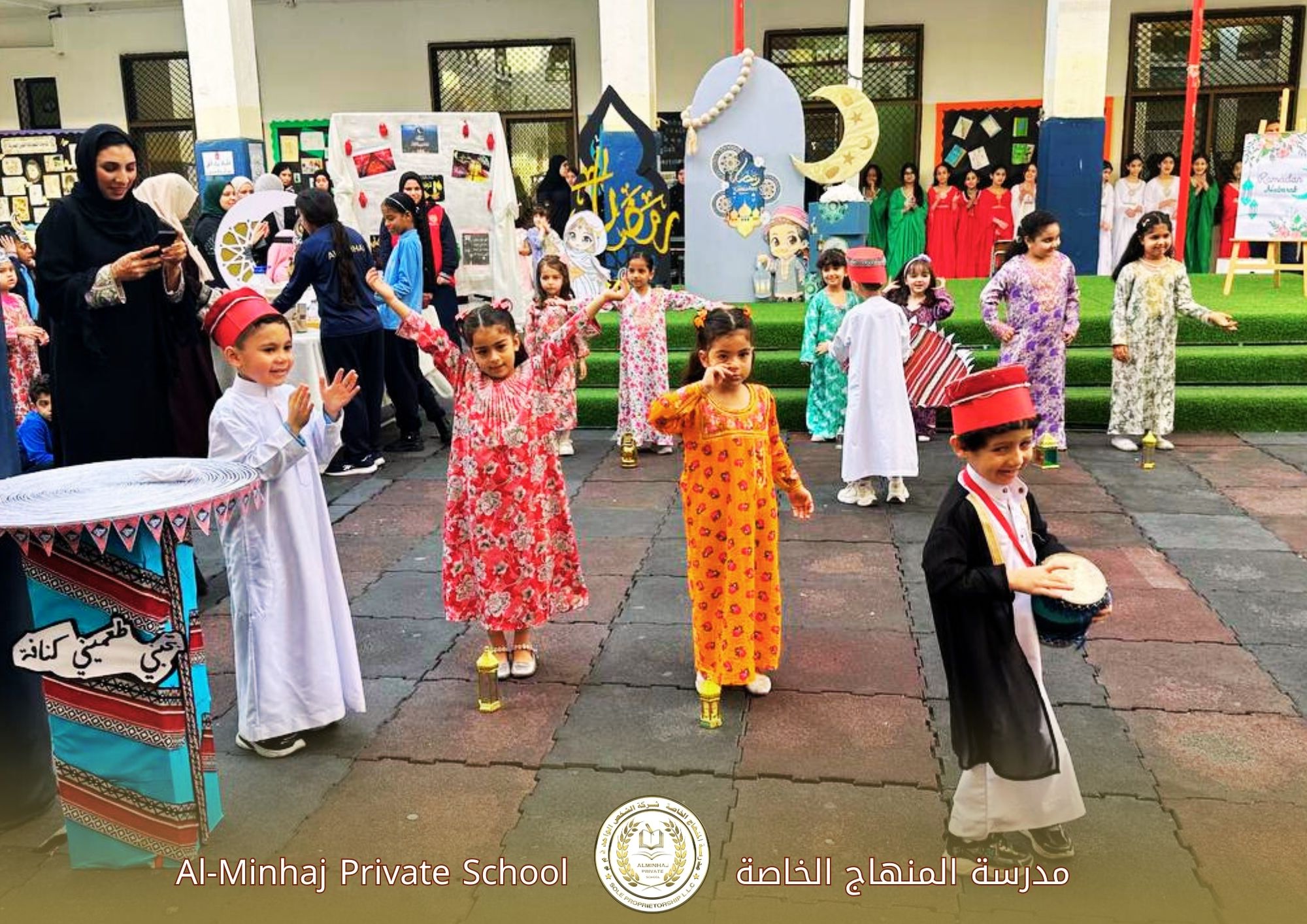 فاعلية أهلا رمضان