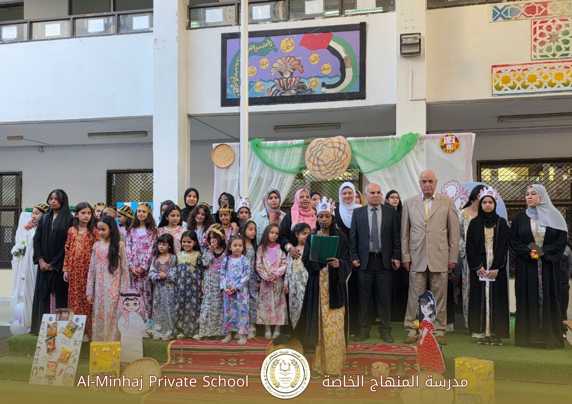 قرقيعان - حق الليلة