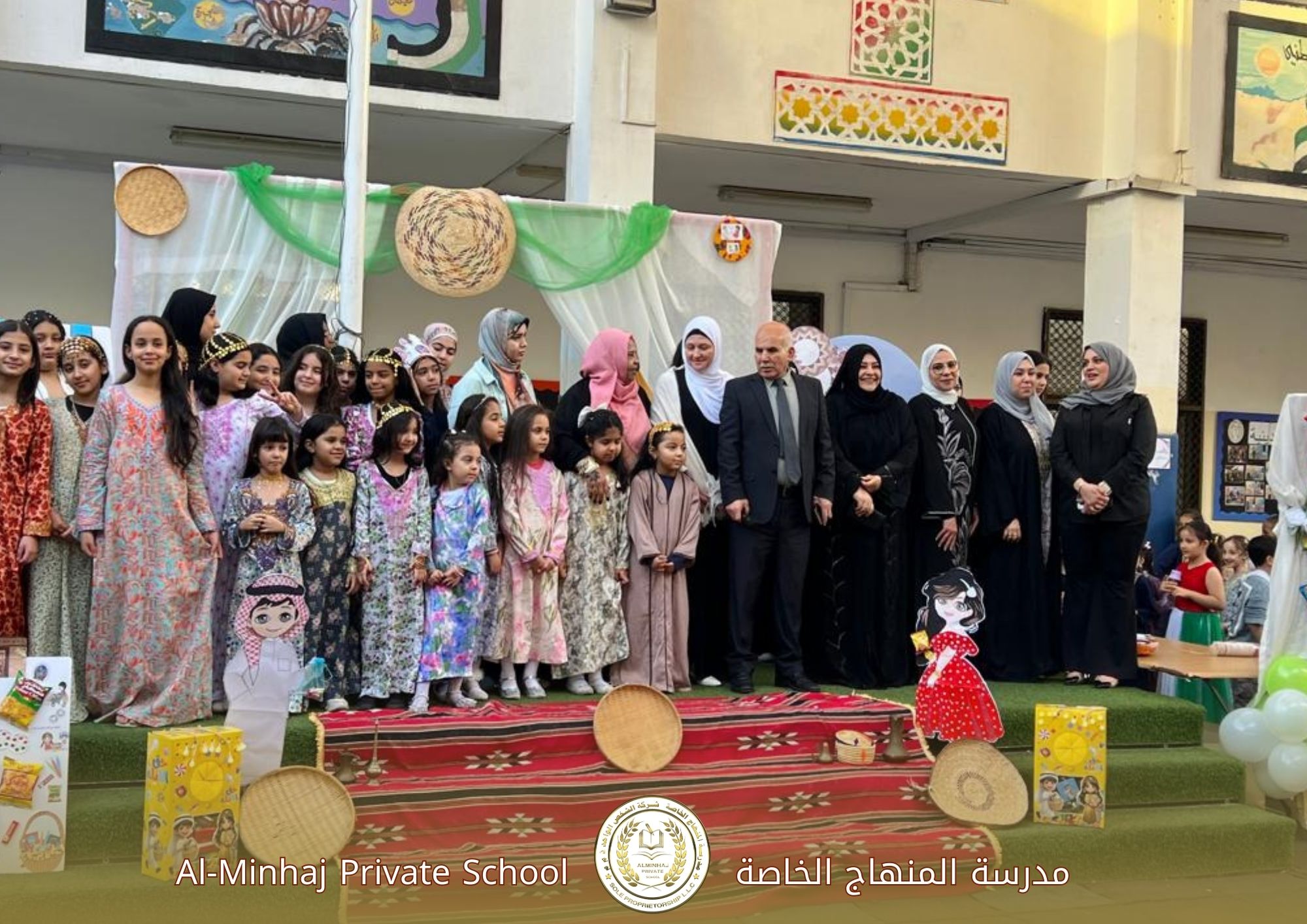 قرقيعان - حق الليلة