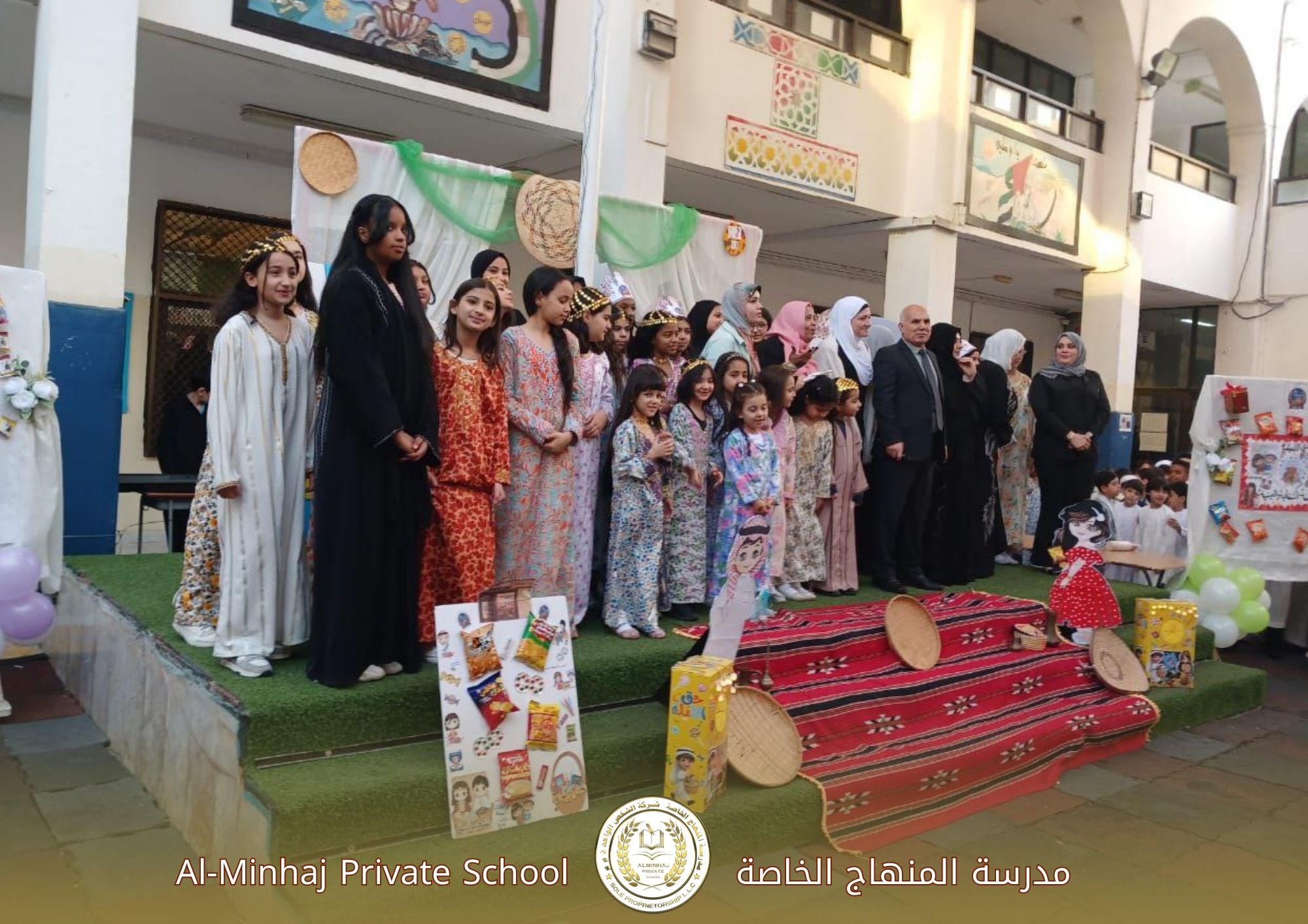 قرقيعان - حق الليلة